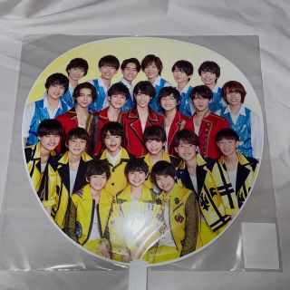 ジャニーズジュニア(ジャニーズJr.)の少年忍者　うちわ(アイドルグッズ)