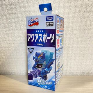 タカラトミー(Takara Tomy)のボトルマン　アクアスポーツ(キャラクターグッズ)