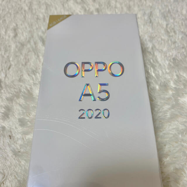 oppo A5 2020 オッポ　成人式のプレゼントにも！オマケ付き！指原莉乃