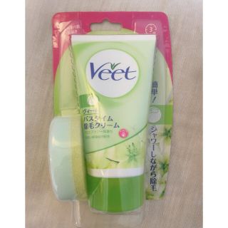 veet 除毛クリーム(脱毛/除毛剤)