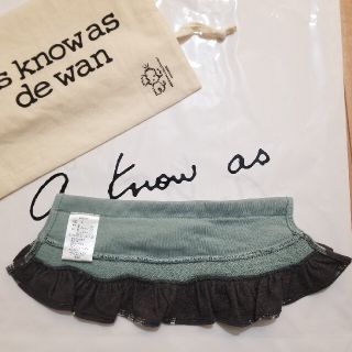 AS KNOW AS - アズノウアズデワン スカート as know as de wanの