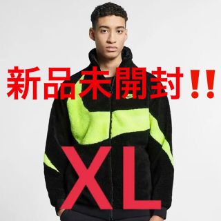 ナイキ(NIKE)のNIKE ナイキ ボアジャケット　XL(ダウンジャケット)