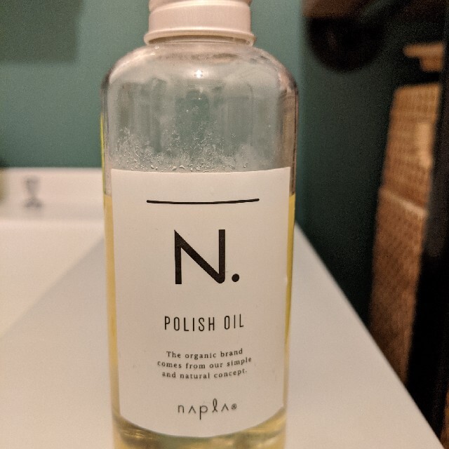 NAPUR(ナプラ)のN.エヌドット　ポリッシュオイル150ml コスメ/美容のヘアケア/スタイリング(オイル/美容液)の商品写真