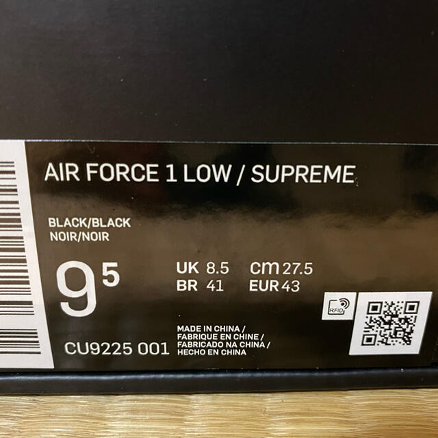 Supreme(シュプリーム)の【27.5cm】NIKE AIR FORCE 1 SUPREME エアフォース メンズの靴/シューズ(スニーカー)の商品写真