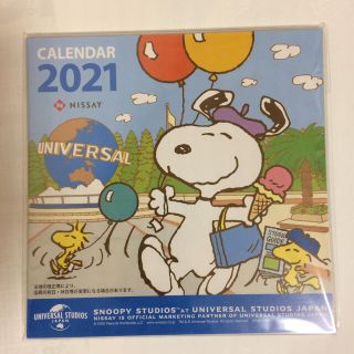 スヌーピー 日本生命  ニッセイ SNOOPY 卓上カレンダー 未開封(カレンダー/スケジュール)