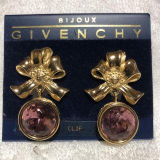 ジバンシィ(GIVENCHY)のGIVENCHY イヤリング　レトロアクセサリー　ヴィンテージ(イヤリング)