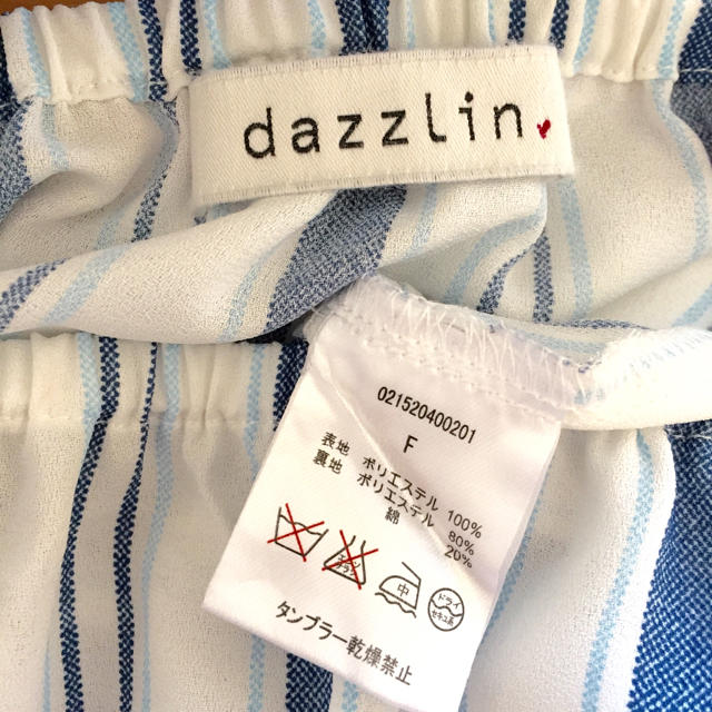 dazzlin(ダズリン)のダズリン♡オフショルトップス レディースのトップス(カットソー(半袖/袖なし))の商品写真