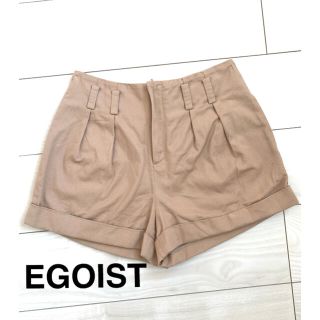 エゴイスト(EGOIST)の【EGOIST】サファリショートパンツ(ショートパンツ)