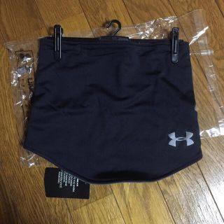 アンダーアーマー(UNDER ARMOUR)のアンダーアーマー ネックウォーマー 未使用(ネックウォーマー)