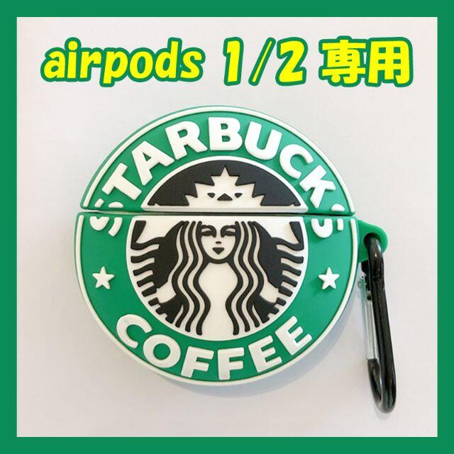 Airpods ケース ブランド ロゴ かわいい シリコン R41の通販 By タンバム ラクマ