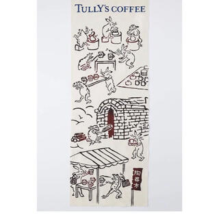 タリーズコーヒー(TULLY'S COFFEE)のタリーズ　鳥獣戯画　陶芸　手ぬぐい　かまわぬ　新品未開封(ハンカチ)