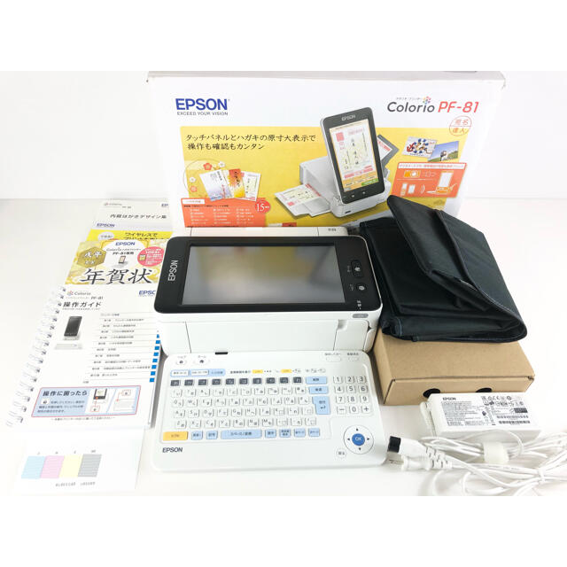 エプソン EPSON   ハガキプリンター PF-81【2018年版】PC/タブレット