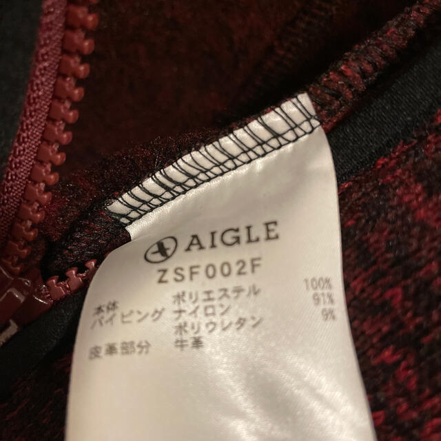 AIGLE(エーグル)の最終値下！AIGLE メランジェニットフリース　新品タグ付き レディースのジャケット/アウター(その他)の商品写真