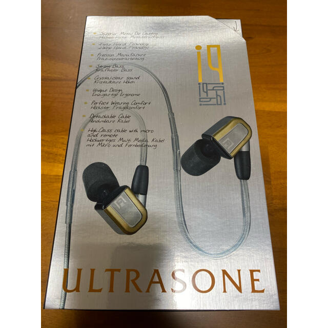 ULTRASONE IQ