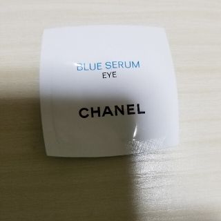 シャネル(CHANEL)のブルーセラムアイ　目元美容液(美容液)