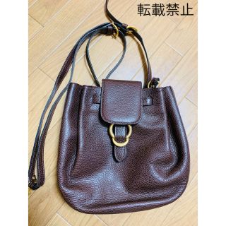 バリー(Bally)の極美品！ほぼ未使用！BALLY 2way 万能バッグ　リュック×ショルダーバッグ(ショルダーバッグ)