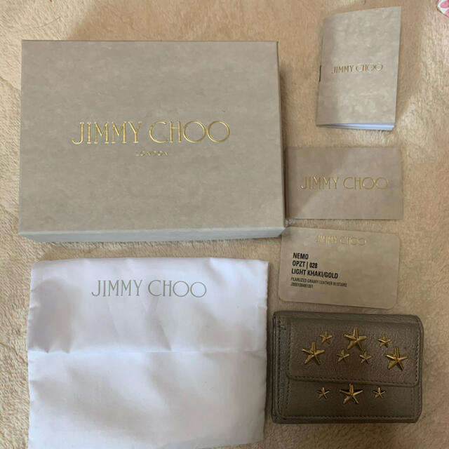 [ゆうちさま専用］JIMMY CHOO三つ折財布