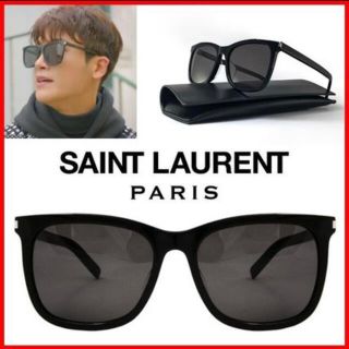 サンローラン(Saint Laurent)のYves Saint Laurent サングラス(サングラス/メガネ)