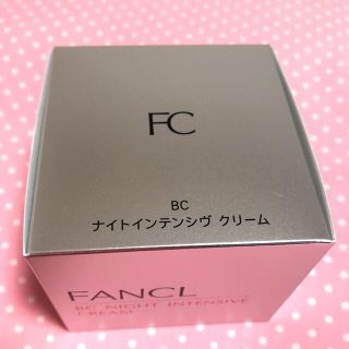 ファンケル(FANCL)の【新品未開封】ファンケル BC ナイトインテンシヴ クリーム 20g(フェイスクリーム)