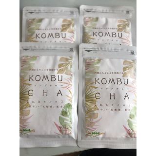 紅茶キノコ KOMBUCHA 12ヶ月分(ダイエット食品)