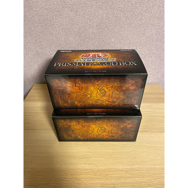 遊戯王　prismastic god box 2箱　新品未開封