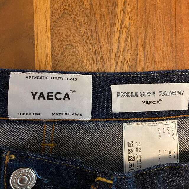 YAECA(ヤエカ)の最終値下げ‼️早い者勝ち‼️YAECA ワイドテーパード　デニムパンツ  W31 メンズのパンツ(デニム/ジーンズ)の商品写真