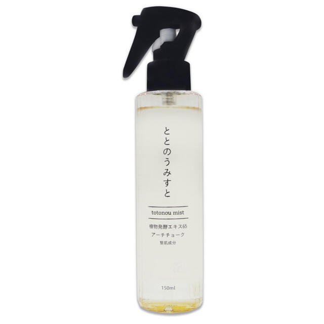 ファンファレ ととのうみすと 150ml - 洗顔料 ファンファレ ととのうみすと 150ml - 洗顔料