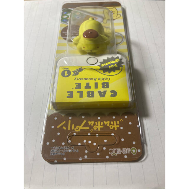 ポムポムプリン　ケーブルバイト エンタメ/ホビーのおもちゃ/ぬいぐるみ(キャラクターグッズ)の商品写真