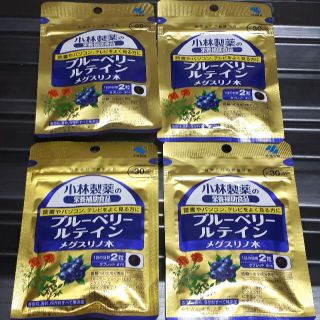 コバヤシセイヤク(小林製薬)の小林製薬の栄養補助食品ブルーベリー　ルテイン　メグスリノ木　約３０日分　4袋セッ(ビタミン)