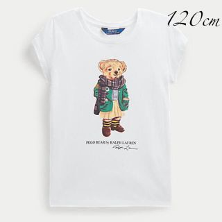 ポロラルフローレン(POLO RALPH LAUREN)の最終セール♪新品 Ralph Lauren ポロベア Tシャツ(Tシャツ/カットソー)