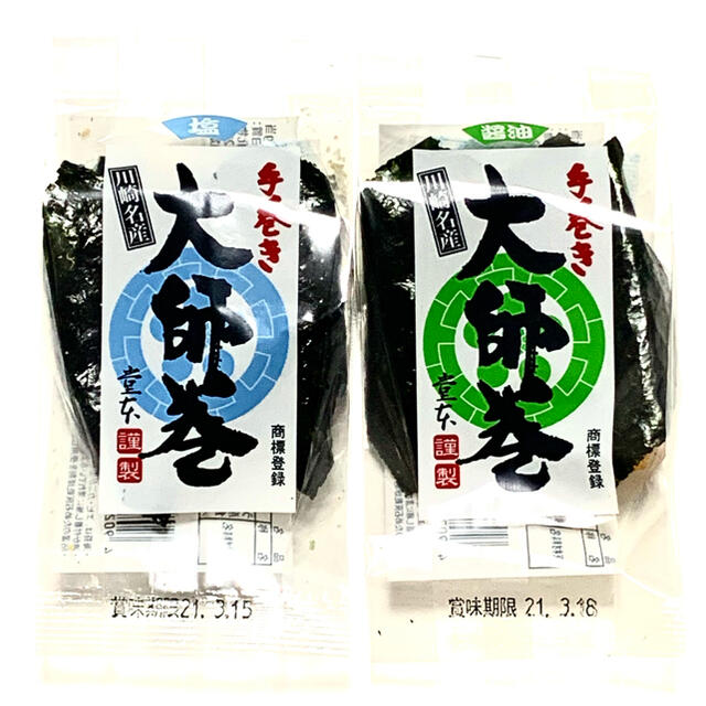 送料込み】大人気 堂本製菓 大師巻 3本入り × 12袋の通販 by 送料込み】大人気 堂本製菓 大師巻 3本入り × 12袋の通販 by