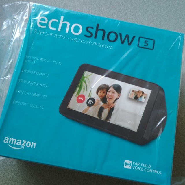 (新品未開封)Echo Show 5 (エコーショー5)