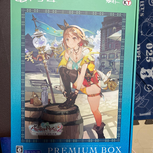 ライザのアトリエ2 ～失われた伝承と秘密の妖精～ プレミアムボックス PS4