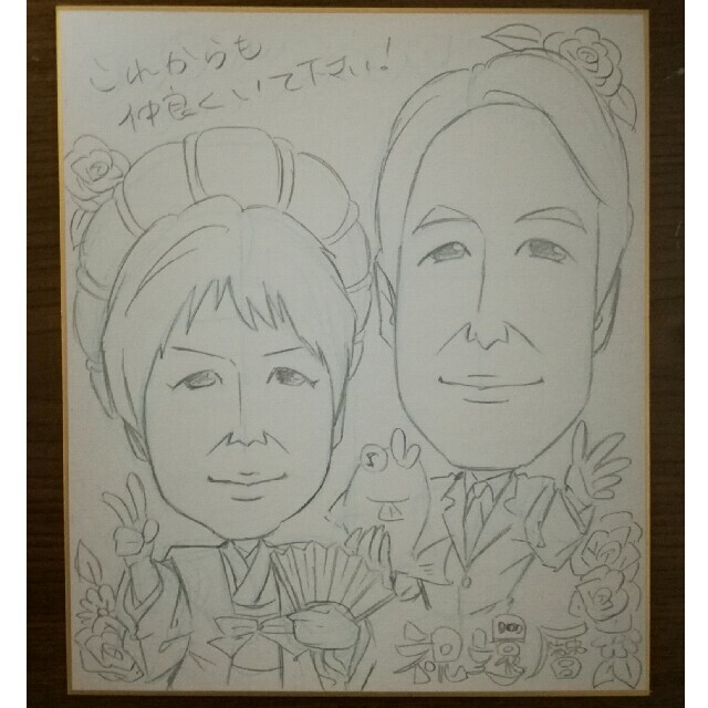 cat様専用ページ | www.hospitaldeyumbo.gov.co