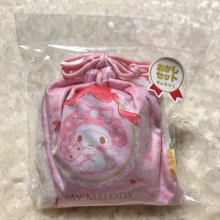 マイメロディ(マイメロディ)の新品 サンリオ 巾着　※お菓子なし マイメロディ(キャラクターグッズ)