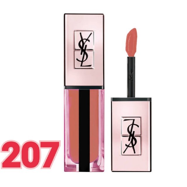 YSL ウォーターグロウ 207