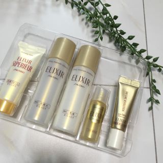 シセイドウ(SHISEIDO (資生堂))のELIXIR/トライアルセット資生堂(その他)