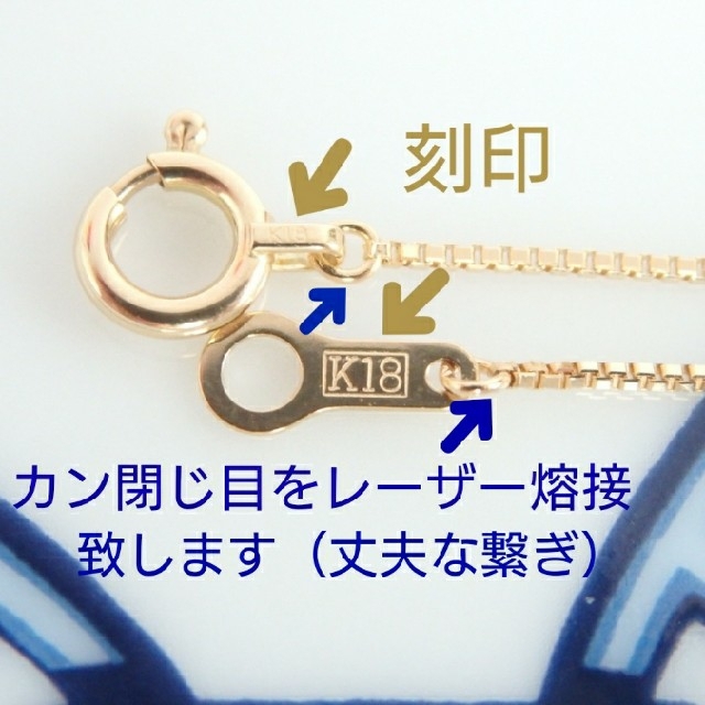 近山みち様専用 k18リング ネックレス ベネチアンチェーン 18金 18k