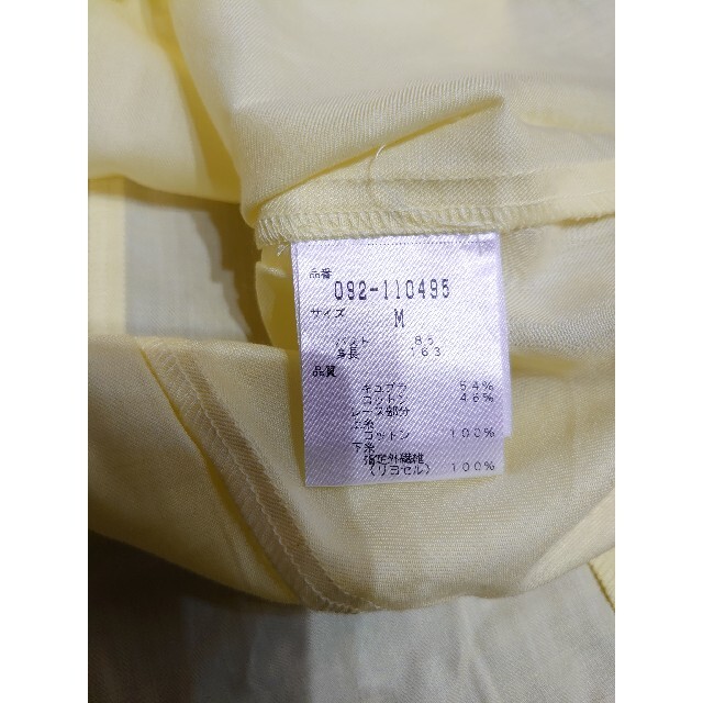 JILLSTUART(ジルスチュアート)の〈USED〉ジルスチュアート  シャツ  袖なし  サイズM レディースのトップス(シャツ/ブラウス(長袖/七分))の商品写真
