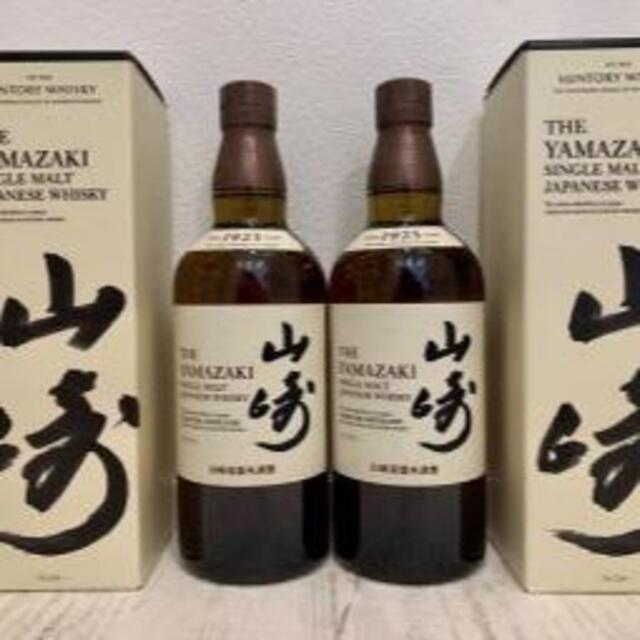 サントリー山崎2本箱有