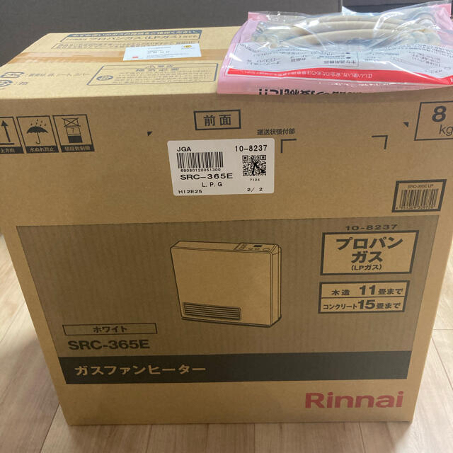 Rinnai ガスファンヒーター