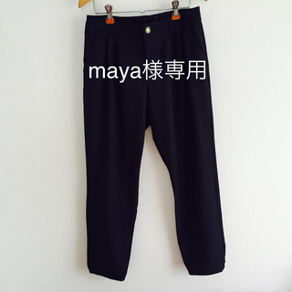 インデックス(INDEX)のMaya様専用  ネイビージョガーパンツ(カジュアルパンツ)