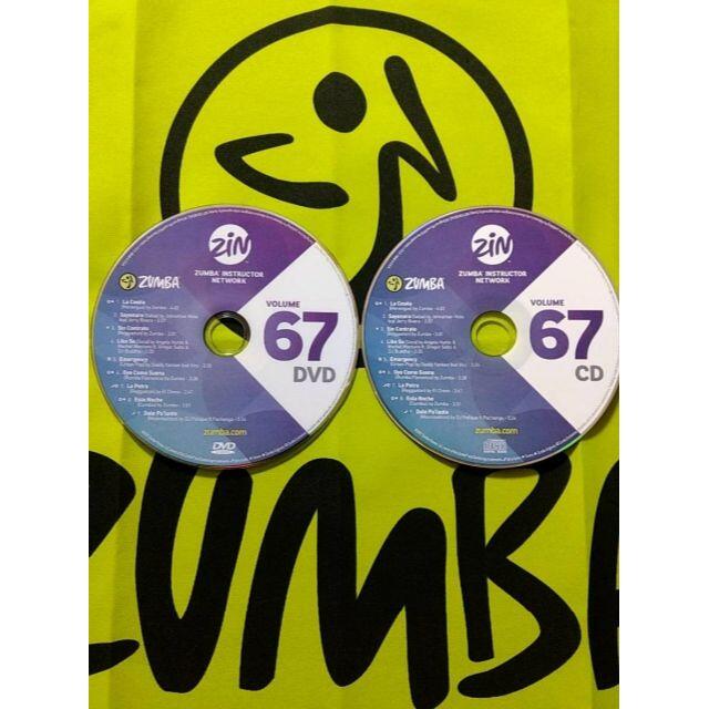 Zumba(ズンバ)のZUMBA　ズンバ　ZIN67　CD＆DVD　インストラクター専用 エンタメ/ホビーのDVD/ブルーレイ(スポーツ/フィットネス)の商品写真