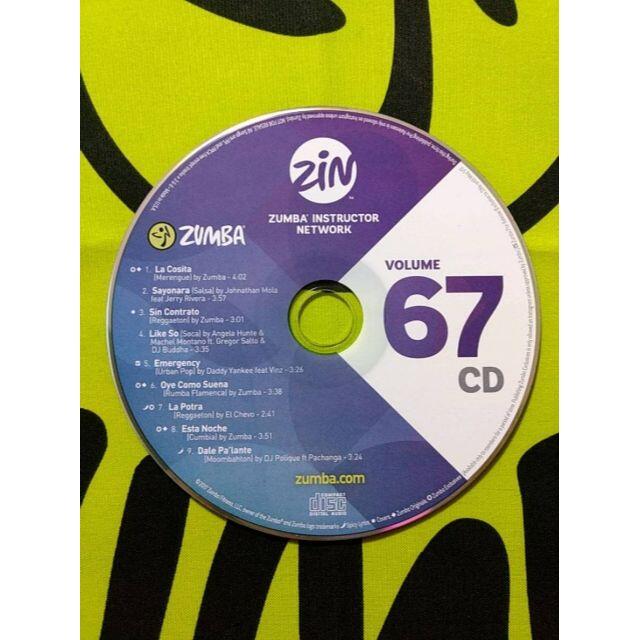 Zumba(ズンバ)のZUMBA　ズンバ　ZIN67　CD＆DVD　インストラクター専用 エンタメ/ホビーのDVD/ブルーレイ(スポーツ/フィットネス)の商品写真