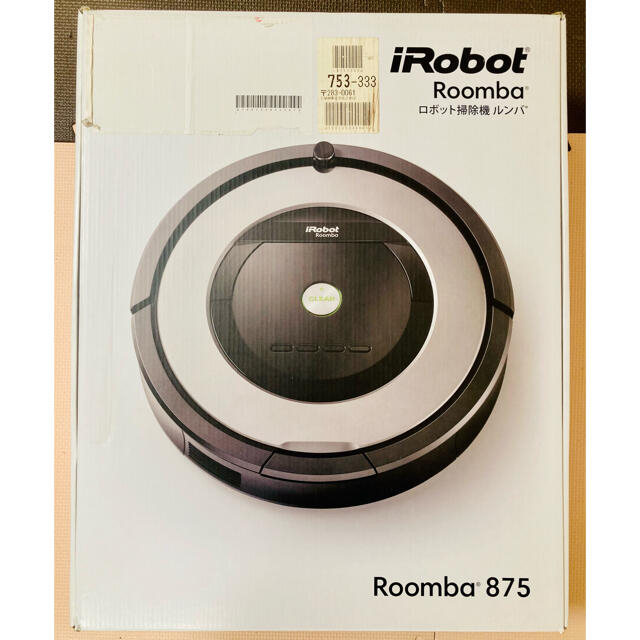 Roomba875（ルンバ）ロボット掃除機　日本正規品