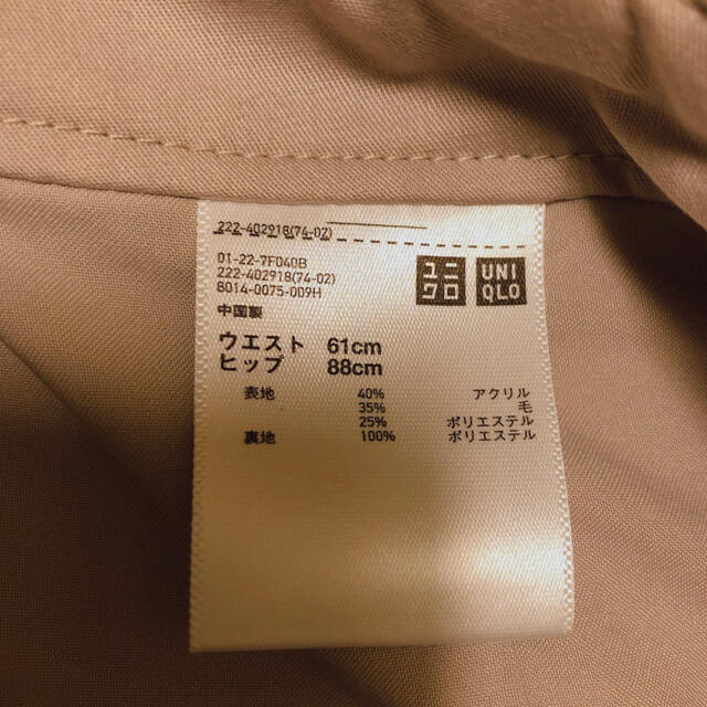 UNIQLO(ユニクロ)のチェックスカート　ユニクロ レディースのスカート(ミニスカート)の商品写真