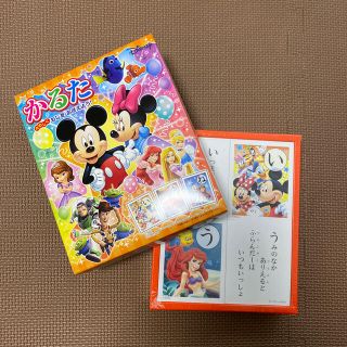 ディズニー(Disney)のディズニー　かるた　未使用(カルタ/百人一首)