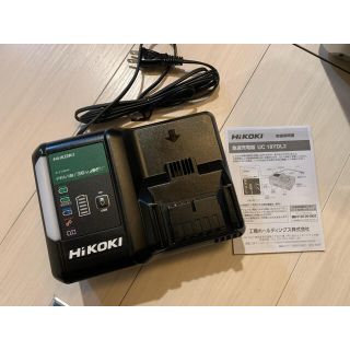 ヒタチ(日立)のHiKOKI 急速充電器 USB充電端子付UC18YDL2とBSL 36A18(その他)