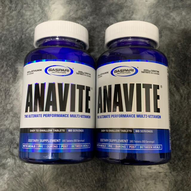 ギャスパリ ANAVITE アナバイト 新品未開封 ２個セット