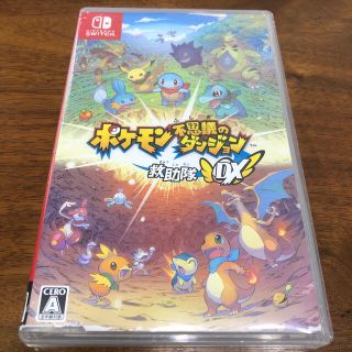 ニンテンドースイッチ(Nintendo Switch)のポケモン不思議のダンジョン 救助隊DX Switch(家庭用ゲームソフト)
